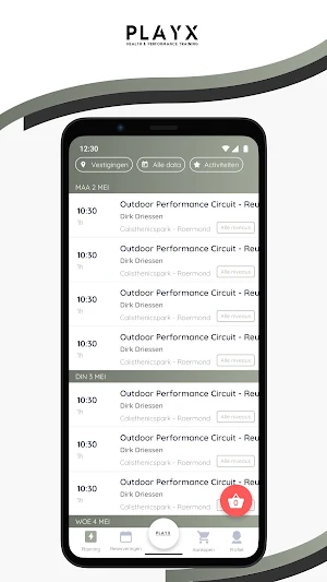 PlayX Performance Screenshot 1
