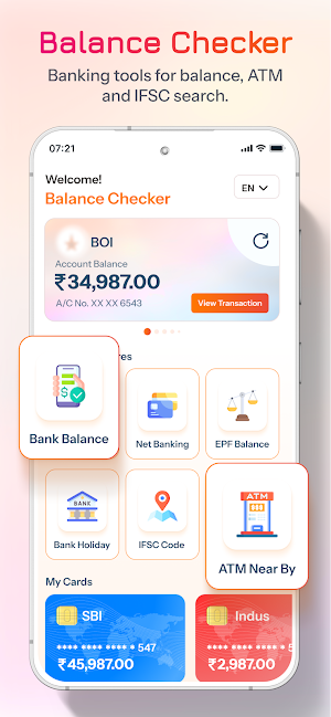Bank Balance Passbook Check Screenshot 0