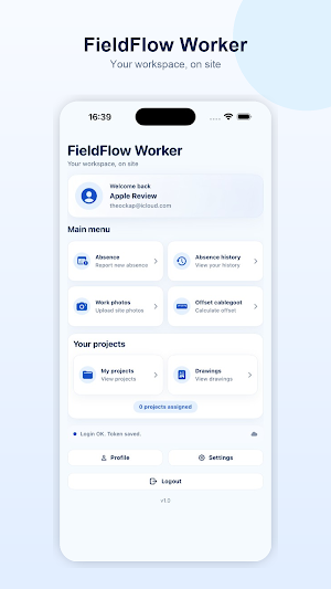 FieldFlow Worker Screenshot 0