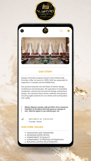 Sihr Al Sharq Screenshot 2
