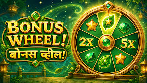 Lucky Leaf Wheel Screenshot 0