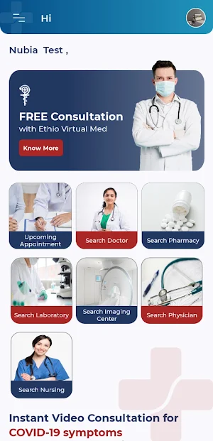EVM Care Screenshot 3