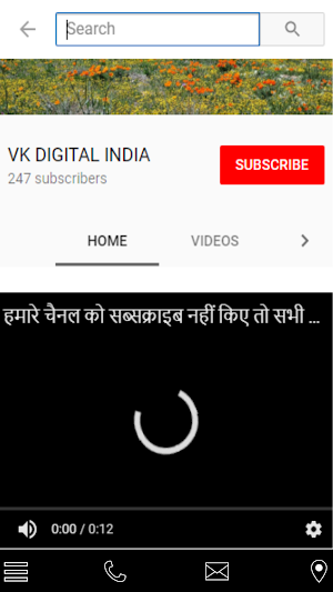 Vk digital india Screenshot 0