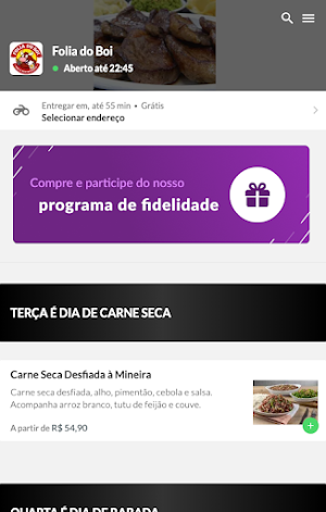 Folia do Boi Screenshot 0