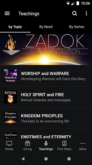 ZADOK Screenshot 1