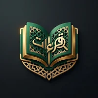 باحث القراءات
