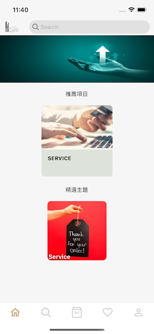 htcapitalltdhk Screenshot 0