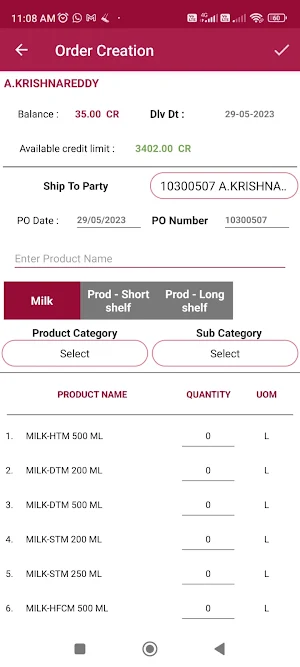 Jersey Indent App Screenshot 2