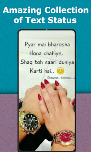 Shayari Video Status Screenshot 3