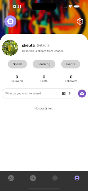 Yekola Screenshot 2