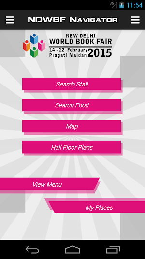 New Delhi World Book Fair Screenshot 1