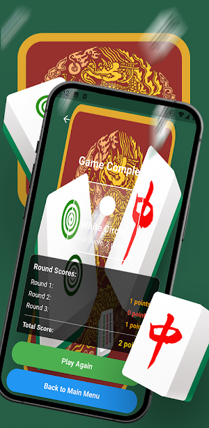 StepMajongUnclock Screenshot 3