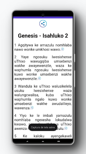 Xhosa Bible Screenshot 3