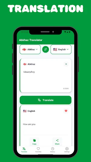 Abkhaz Translator Screenshot 0