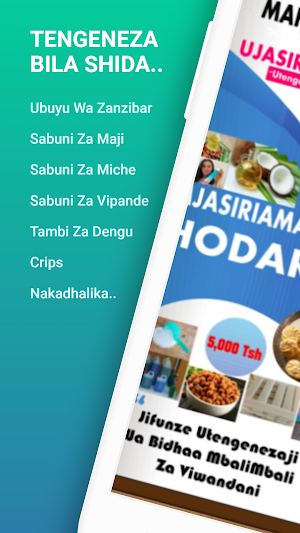Mjasiriamali Hodari Screenshot 0