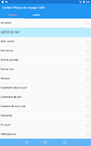 Coréen Phrase de voyage 1000 Screenshot 3