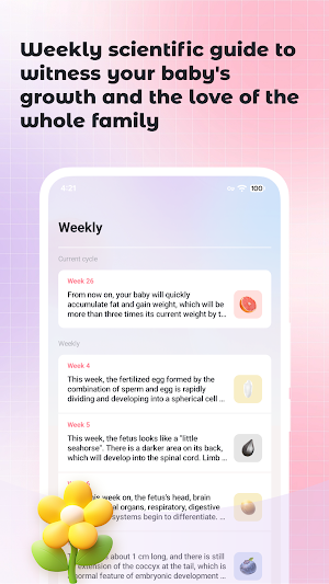 ShareBe Screenshot 2