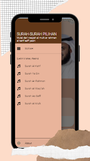Yasin Waqiah Mulk Mp3 Offline Screenshot 3