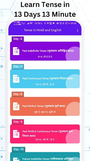 Tense in Hindi and English Screenshot 2