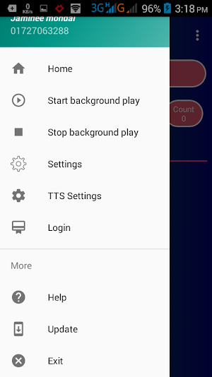 Text Reader Pro Screenshot 1
