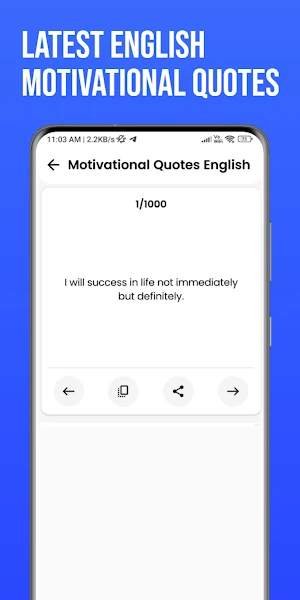 English Motivational Quotes Screenshot 1