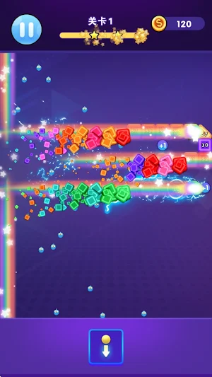 Fun Arkanoid Screenshot 1