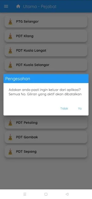 e-Tanah Q Screenshot 0