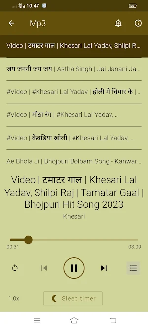 Khesari Music Mp3 Offline Screenshot 2
