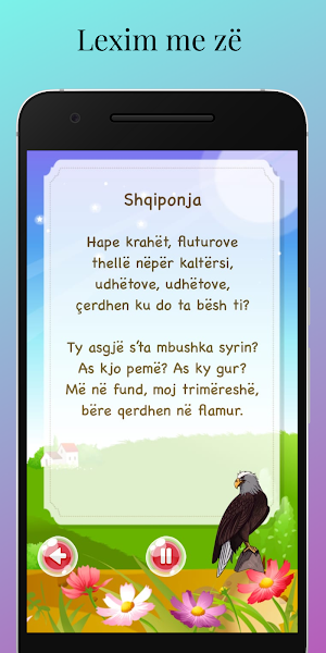 Vjersha për fëmijë - Shqip Screenshot 2