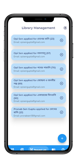 Library Management Screenshot 3