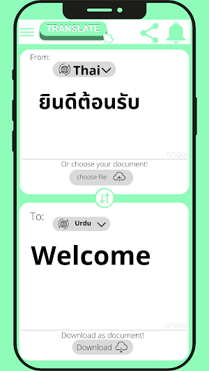 English - Thai Translator Screenshot 2