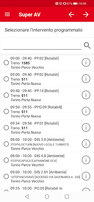 Super AV Screenshot 1