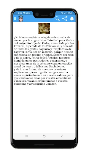 Natividad de la Virgen María Screenshot 3