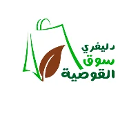 القوصية دليفري