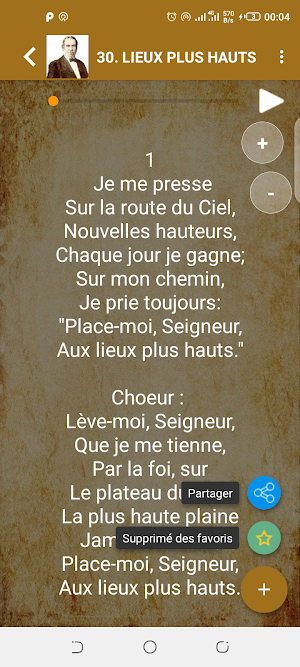 Symphonie de l'Epouse Screenshot 3