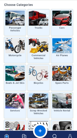 KiwiOTO Screenshot 3