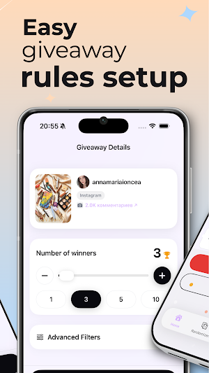 SOM | Giveaway Comment Picker Screenshot 1