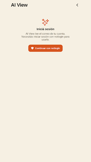 apumail Screenshot 3