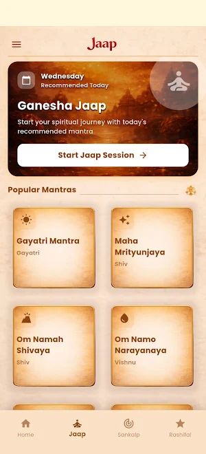 Jaap Screenshot 2