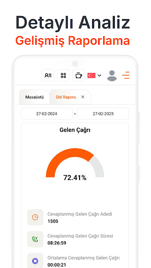 aiConnect Screenshot 3
