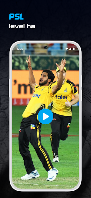 Star Sports One Live Cricket Screenshot 2