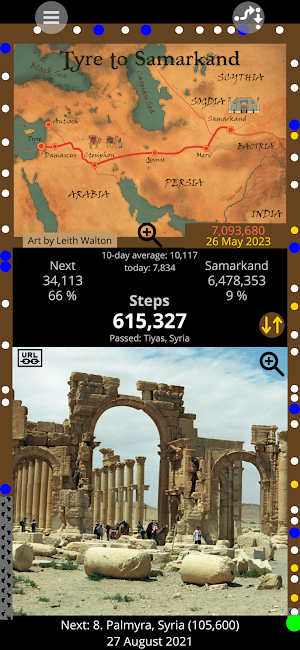 To Samarkand Screenshot 0