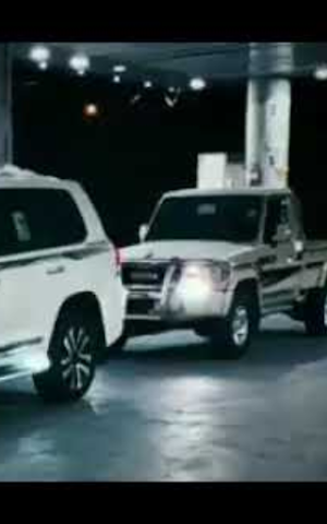 كخلفيات زيننا زين Screenshot 0