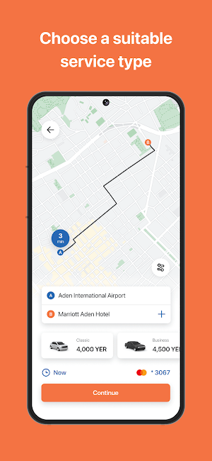 Yemen Taxi Trahal Screenshot 1