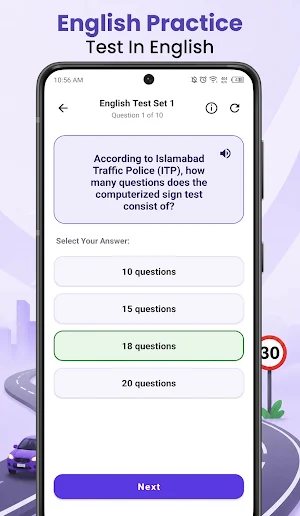 Pak Traffic Signs Test App Screenshot 3