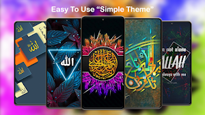 Islamic Lockscreen & Wallpaper Screenshot 2