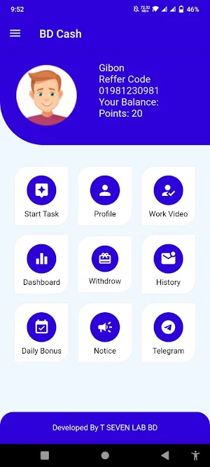 BD Cash Screenshot 2