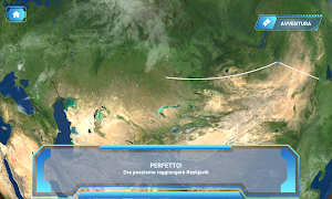 Exploraglobe Augmented Reality Screenshot 1