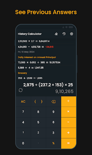 Calculator With History Check Screenshot 0