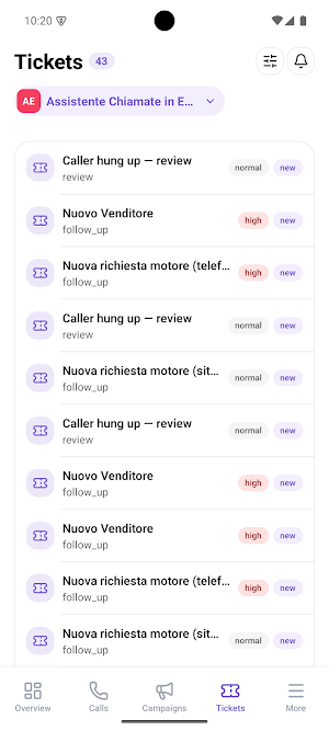 Audiuma Screenshot 3